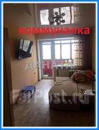 Комната, улица Абрекская 4 во Владивостоке Комната, улица Абрекская 4. Центр, агентство, 15,0 кв. м.