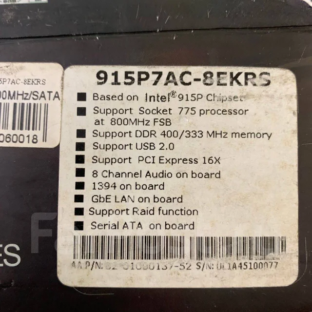 915G ����