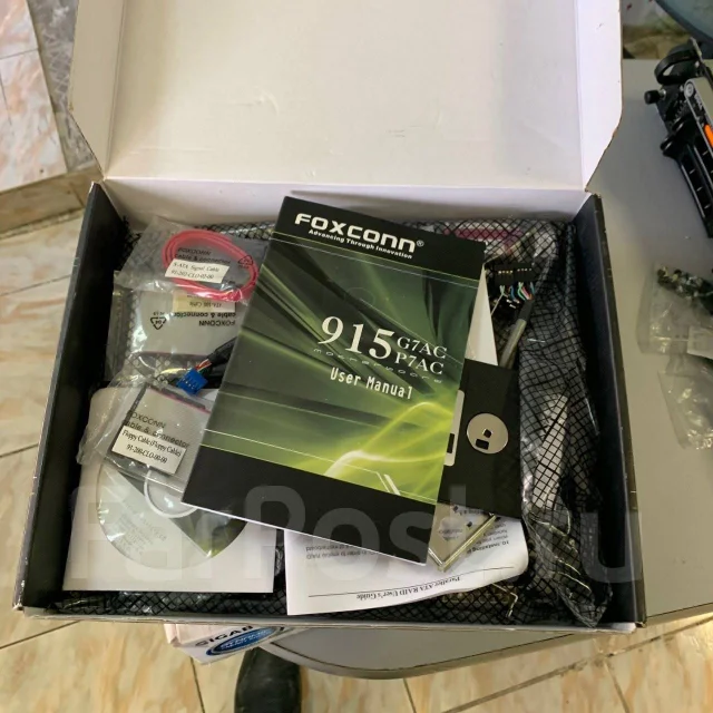 915G ����
