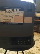 Polar. CRT (���) ����