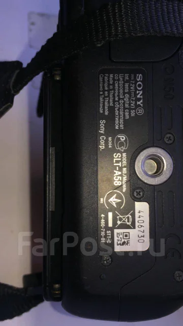 Sony Alpha SLT-A58. 10 - 14.9 �� ����