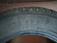 Amtel NordMaster ST. ������, ��� ����, 2017 ���, �/�, ����� 80 % ����
