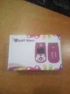 BB-mobile Baby Bear. �/�, �����, ��������� ����