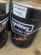 HighWay. ��������������, ��������, �����������, 20��. ����