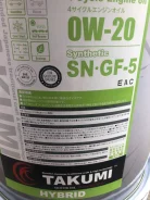 Takumi Hybrid. 0W-20, �������������, 20��. ����
