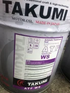 Takumi ATF WS. ATF (��� ����), �������������, 20��. ����