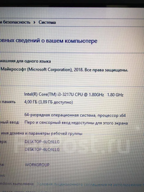Asus K56CM ����