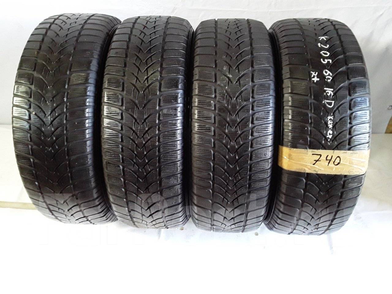 Dunlop sp winter 205 60 r16. Dunlop 205/60 r16 winter. Dunlop sp winter 205 60 r16. Starmaxx ice gripper w850. Petlas snowmaster w651.