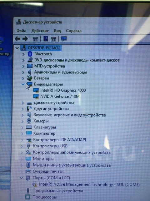 Acer Aspire V5 ����