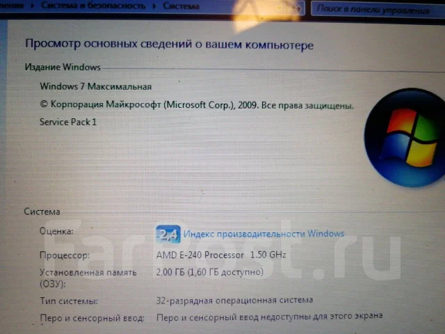 Asus X53U. 15.6", 1,5����, ��� 2048 ��, ���� 320���, WiFi: 1, ����������� �� 2��. ����