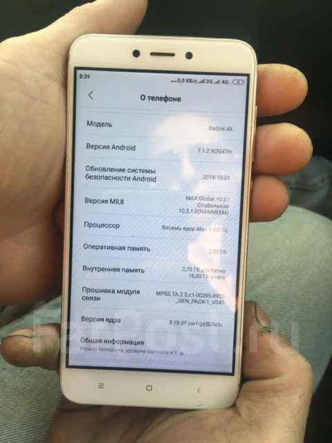 Xiaomi Redmi 4X. �/�, ����� ����
