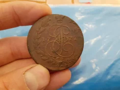 5 ������ 1777 ��� ��������� 2 ����