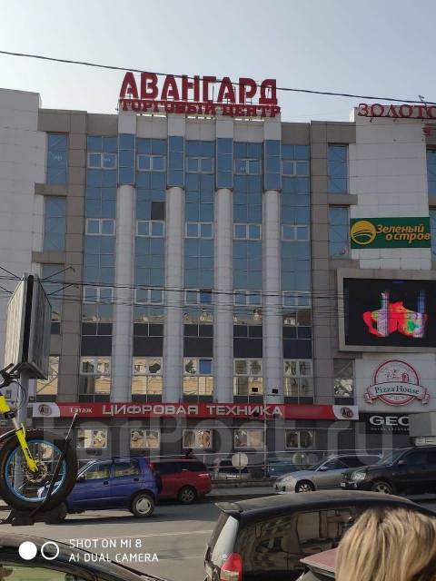 Авангард авто владивосток