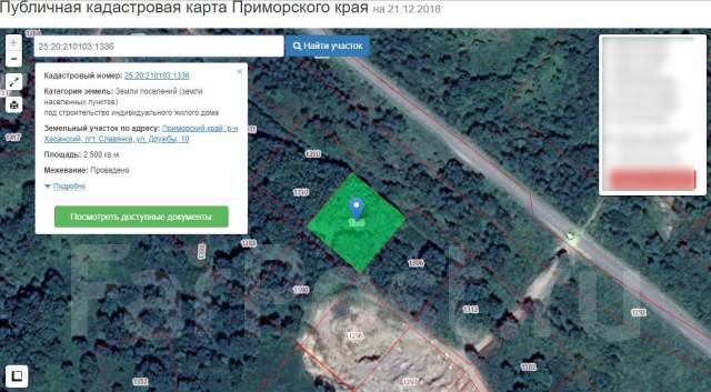 Публичная кадастровая карта хасанского района приморского края