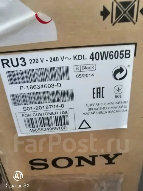 Sony KDL-40W605. LCD (��) ����