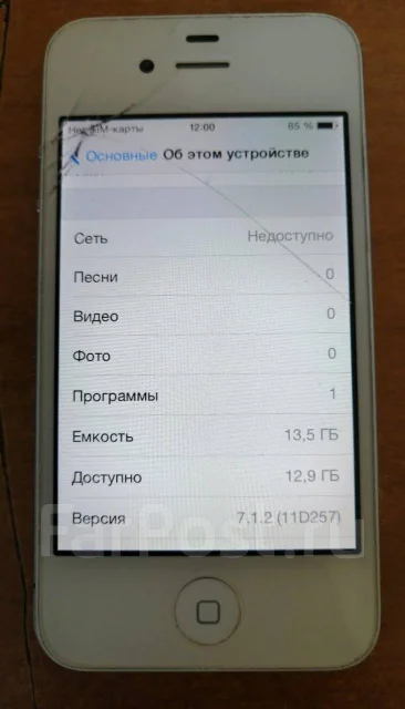 Apple iPhone 4. �/�, �����, 3G ����
