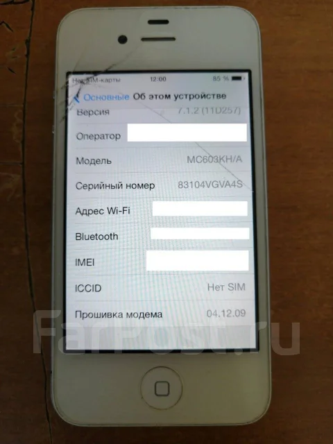 Apple iPhone 4. �/�, �����, 3G ����
