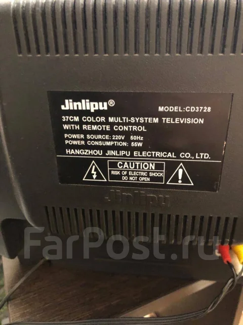 Jinlipu ����