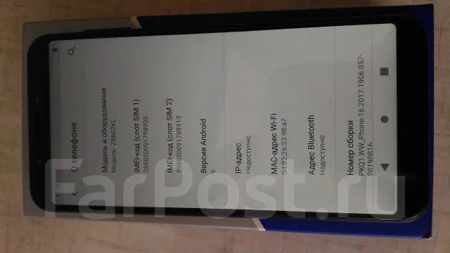 Asus ZenFone Max Pro M1 ZB602KL. �/� ����