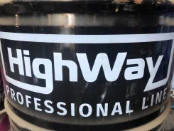 HighWay. 0W-20, �������������, 1��. ����