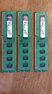 DDR3.