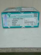 Поршени 46334STD 1zzfe в Искитиме Поршень. Toyota: Premio, Corolla Spacio, Allion, WiLL VS, Allex, Corolla Axio, Avensis, RAV4, Corolla Verso, Corolla, MR-S, Opa, Celica, Vista, Wish...