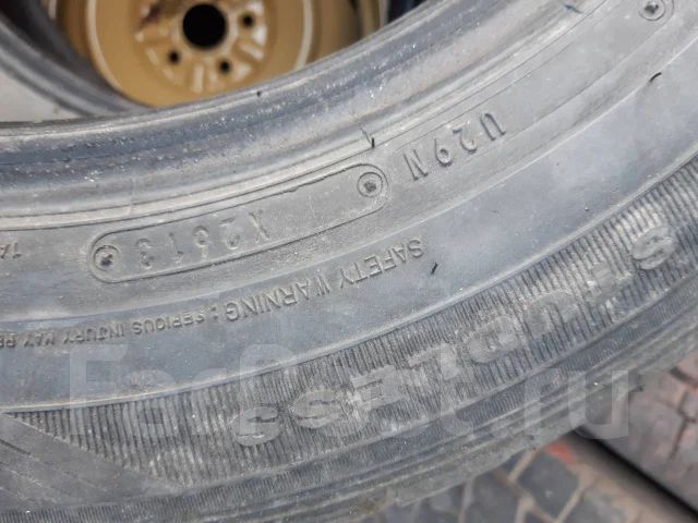 Dunlop Axiom Plus. ������, ��� �����, 2013 ���, �/�, ����� 30 % ����