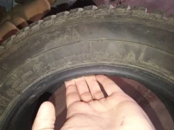 Maxxis NP3 ArcticTrekker. ������, ����������, 2018 ���, �/�, ����� 5�% ����