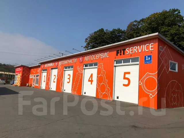 ������. ��� "FITService", �� �������� �.�. ����� �������� 1� ����