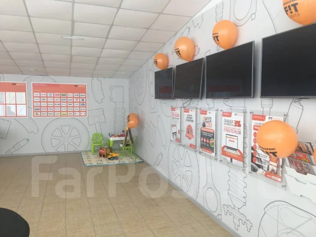 ������. ��� "FITService", �� �������� �.�. ����� �������� 1� ����