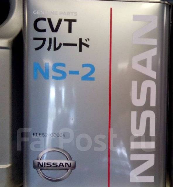 Nissan cvt fluid ns 1 аналоги