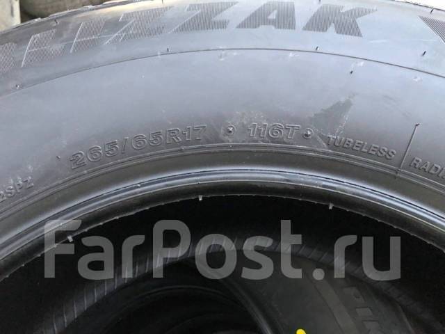 Bridgestone Blizzak Spike-02, 265/65R17 116T - Шины во Владивостоке