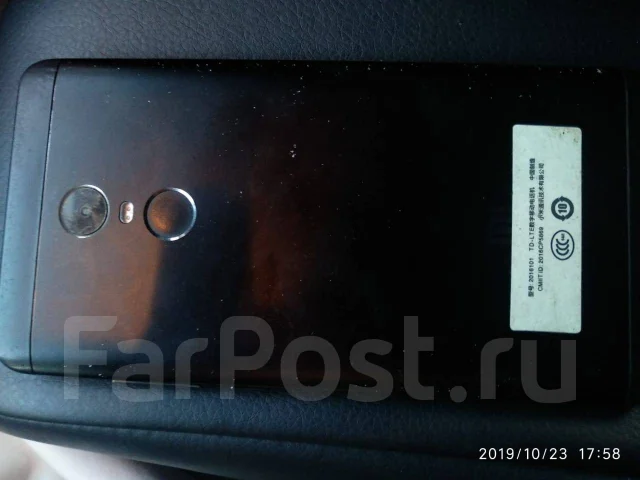 Xiaomi Redmi Note 4X. �/�, ������, 3G, 4G LTE, Dual-SIM ����