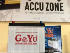 G&Yu. 80��.�., ������, ������������ ����� ����