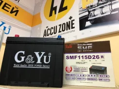 G&Yu. 90��.�., ������, ������������ ����� ����