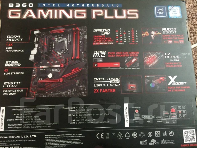 LGA 1151 v2 ����