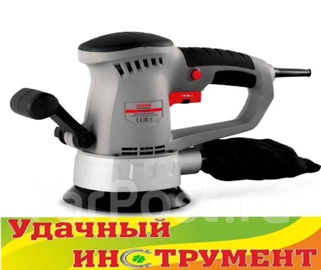 Полировальная машина crown ct13302mv