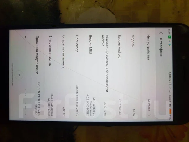 Xiaomi Mi5X. �/�, ������ ����