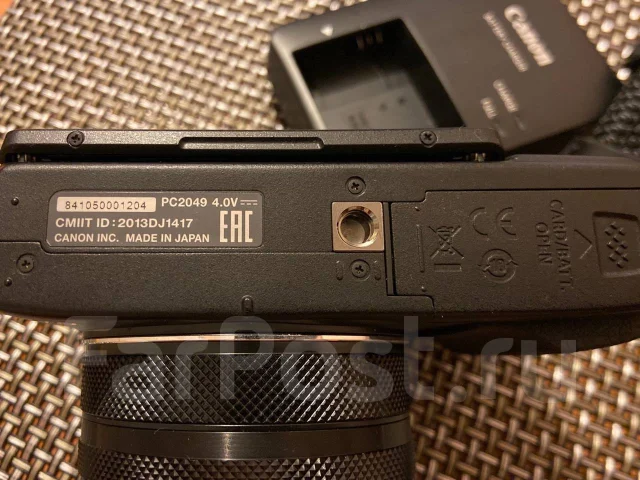 Canon PowerShot G1 X Mark II. 10 - 14.9 ��, ���: 5� ����