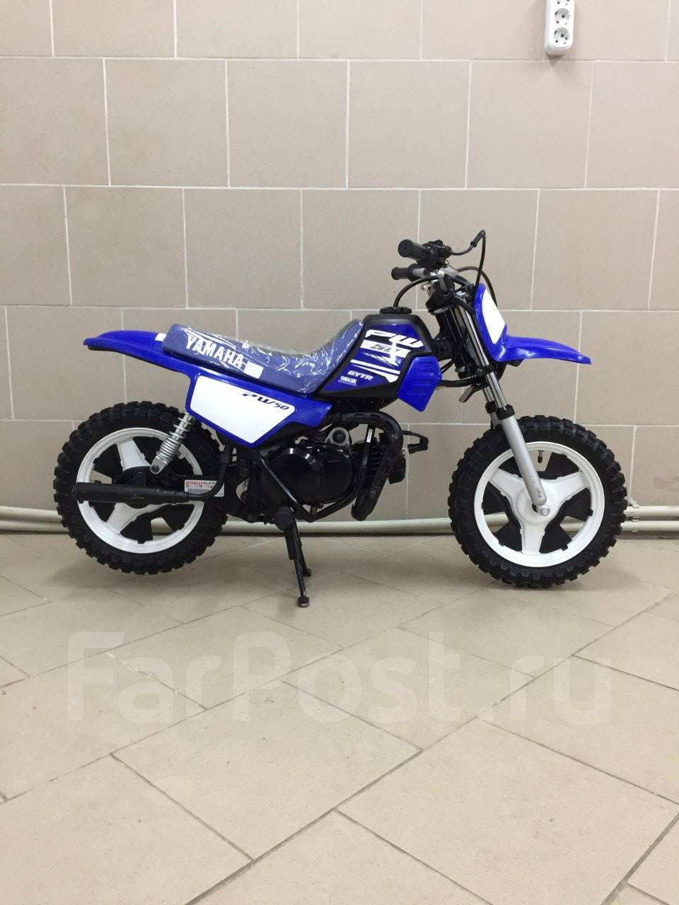 Yamaha pw80 2010