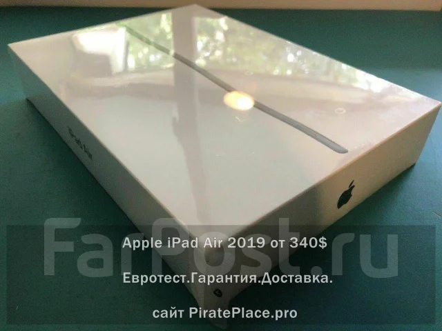 Apple iPad Air 3 ����