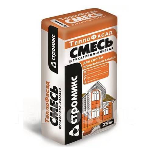 Теплофасад смесь. Unis теплофасад 25 кг. Клей юнис теплофасад. Клей для теплоизоляции км теплофасад 25 кг. Unis теплофасад 25 кг.