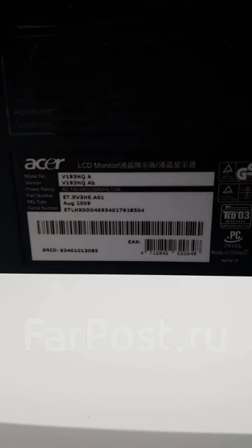 Acer. 18.5" ����