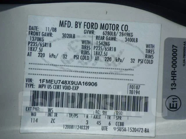 Ford Explorer. U251, 4.6L MODULAR SOHC 24VALVE V8 ����
