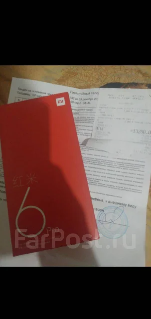 Xiaomi Redmi 6 Pro. �/�, ������, 3G, 4G LTE, Dual-SIM ����