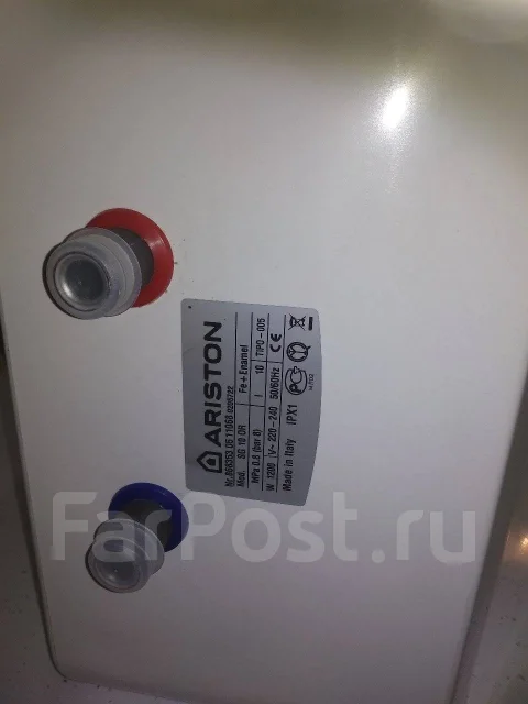 Ariston ����