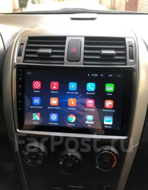 Штатная магнитола тойота королла е150. Магнитола андроид тойота королла 150. Автомагнитола тойота королла е150. Магнитола 2 din toyota corolla e150. Штатная магнитола тойота королла е150.