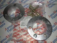 ��������� ����� �������� ������ +20�� 130-20�10 Hilux SURF, KDN185, KZ 48609-35030 ����