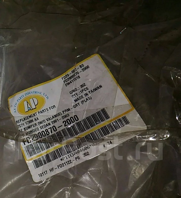 ������ ������ Mondeo III (2000-2007) FD29008702000 ����