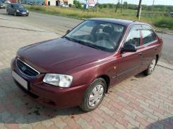 Hyundai Accent. G4EB G4EC ����